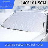 Sunshade Cover Car Windshield Snow Sun Shade Waterproof Protector Automobile Magnetic Cover Car Front Windscreen Cover