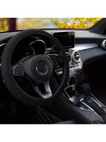 1PC Ice Silk Car Steering Wheel Cover Suitable for All Cars and All Seasons