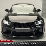 Car Front Bumepr Lip Spoiler Splitters Bumper Guard for BMW 2 Series M2 F87 Not for M2C 2015 - 2017 Carbon Fiber Front Body Kits