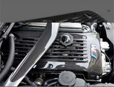 For BMW E46 M3 Engine Cover Carbon Fiber
