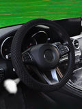 1PC Ice Silk Car Steering Wheel Cover Suitable for All Cars and All Seasons