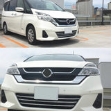 3PCS Car Front Bumper Grille Molding Trim Car Styling Accessories For NISSAN SERENA C27 2016  Stainless Steel Car Styling