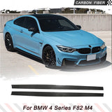 Real Carbon Fiber Side Skirts Extension Spoiler For BMW 4 Series F82 M4 Coupe 2014-2019 Carbon Rocker Plate Lip