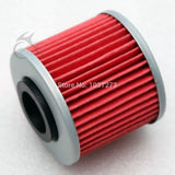 Motorcycle Oil Filter For YAMAHA XV250 XV125 Virago XV400 XVS400 XVS650 V STAR XV535 SR250 SR400 SR500 SRX400 SRX600 SRX250