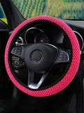 1PC Ice Silk Car Steering Wheel Cover Suitable for All Cars and All Seasons