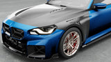 Carbon Fiber Engine Cover Hood Car Bonnet for ‘’ G87 M2 2023