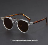 High Appearance Small Frame Sunglasses