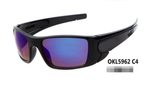 Sports sunglasses for men women