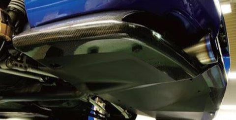 For 2004-2010 Subaru Impreza WRX STI Vortex Carbon Rear Diffuser