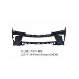 FOR LEXUS lx570 body kit oem 2016 contain front bumper rear bumper front grille oem