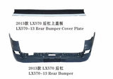 For LEXUS lx570 rear bumper and rear bumper cover plate 2013