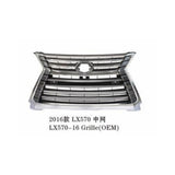 FOR LEXUS lx570 body kit oem 2016 contain front bumper rear bumper front grille oem