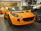 For Lotus Elise S2 Front Clam