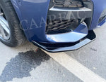 Carbon Fiber/FRP Car Front Bumper Lip Chin Splitters Flaps Apron Canards For BMW X3 G01 X4 G02 M Sport Style 2019-2021 Protector
