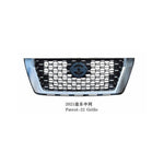 FOR NISSAN PATROL front grille 2016