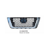 FOR NISSAN PATROL front grille 2016