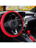 1PC Ice Silk Car Steering Wheel Cover Suitable for All Cars and All Seasons