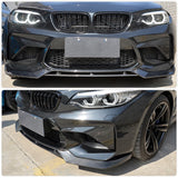 Carbon Fiber Front Bumper Lip Spoiler for BMW F87 M2 Coupe 2-Door 2016 2017 Car Racing Front Lip Chin Apron Protector Body Kits