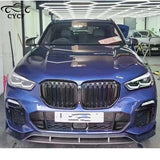 For BMW X5 G05 2018-2022 Carbon Fiber Car Front Bumper Lip Front lip Front Chin Spoiler Upgrade Body Kit