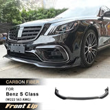 Car Front Bumper Lip Spiler for Benz S Class W222 S63 AMG 2018UP Front Lip Chin Protector Spoiler Splitters Guards Carbon Fiber