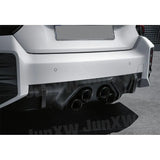 Carbon Fiber Rear Bumper Lip Diffuser Spoiler Middle Outlet Exhaust Baffle Alloy Heat Shield Bracket For BMW M2 G87 2023+ FRP