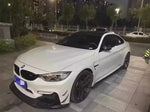 For BMW M3 M4 F80 F82 F83 2020-2024 High Quality Carbon Fiber Car Bumper Front Lip Spoiler Diffuser Protective Cover Body Kit