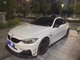 For BMW M3 M4 F80 F82 F83 2020-2024 High Quality Carbon Fiber Car Bumper Front Lip Spoiler Diffuser Protective Cover Body Kit