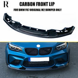 MTC Style Front Bumper Chin Lip for BMW F87 M2 Base Coupe & Competition Car 2016 up
