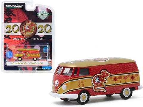Volkswagen Panel Van \"Chinese Zodiac, 2020 Year of the Rat\" \"Hobby Exclusive\" 1/64 Diecast Model by Greenlight