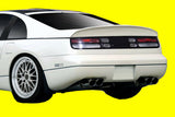 FIT 1990-1996 300ZX COMPETITION REAR WING SPOILER – 1 PIECE BODY KIT