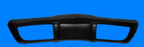 Corvette 1975-1979 Fiberglass FRP Front Bumper