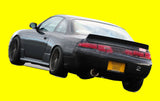 FOR 95-98 NISSAN 240SX S14 COUPE 2DR BUNNY STYLE REAR TRUNK WING SPOILER LIP KIT