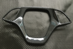 FIts: Corvette C7 Steering Wheel Cover Carbon Fiber