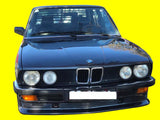Fits: BMW E28 REAR WINDOW LOUVER (Fiberglass)