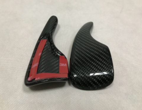 FIts: Corvette C7 Paddle shift Carbon Fiber - 1 pair